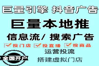 百度竞价赚钱的实战案例分析
